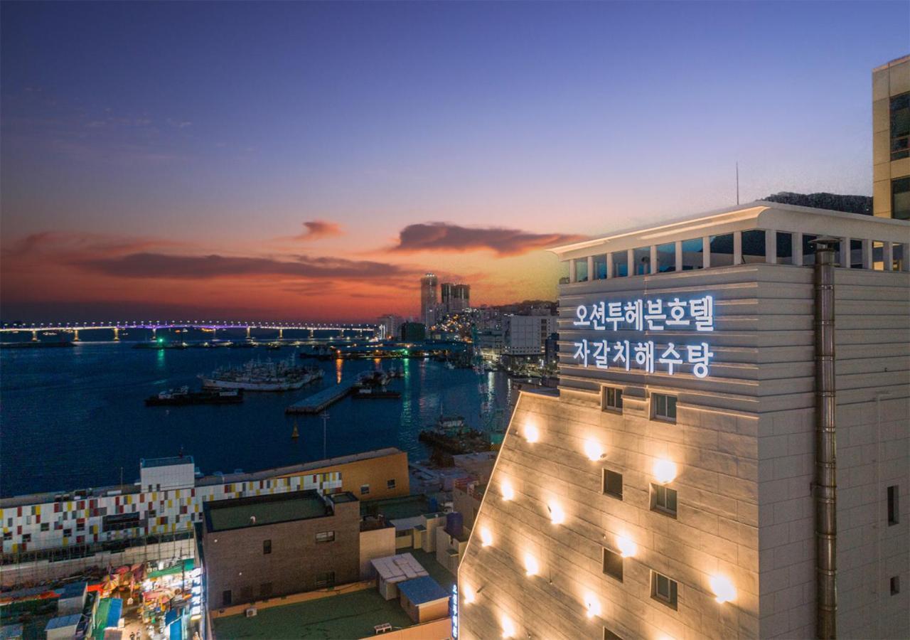 Nampo Ocean2Heaven Hotel& Spa Пусан Екстериор снимка