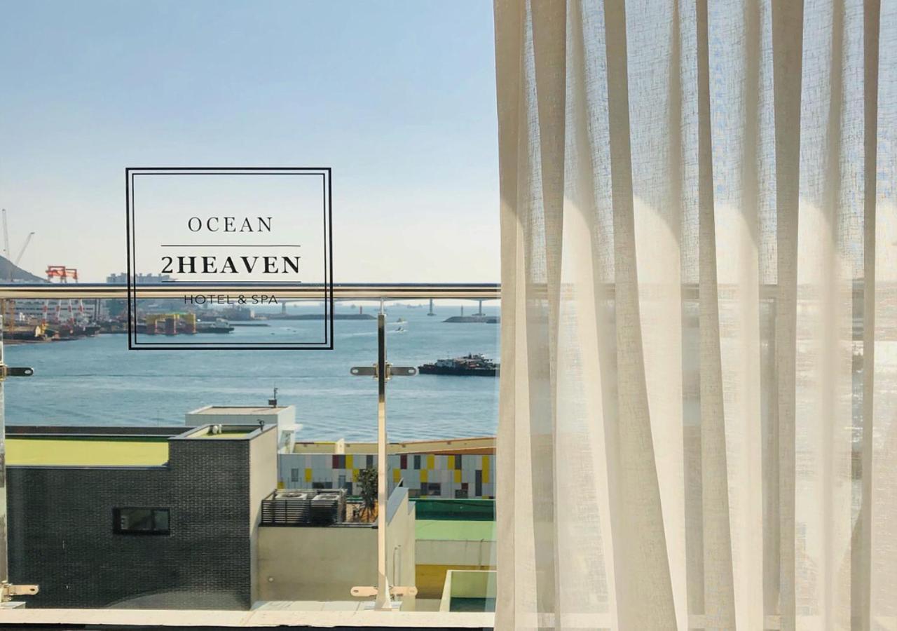 Nampo Ocean2Heaven Hotel& Spa Пусан Екстериор снимка